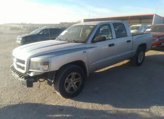 Photo 1 VIN: 1D7CW3GP0AS264623 - DODGE DAKOTA 