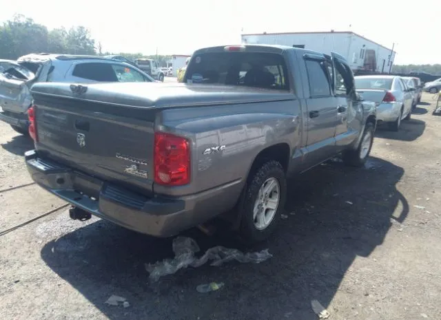 Photo 3 VIN: 1D7CW3GP1AS105870 - DODGE DAKOTA 