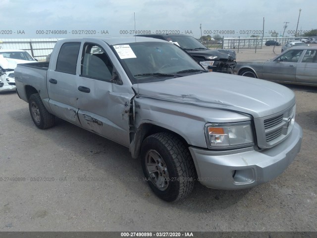 Photo 5 VIN: 1D7CW3GP3AS166587 - DODGE DAKOTA 