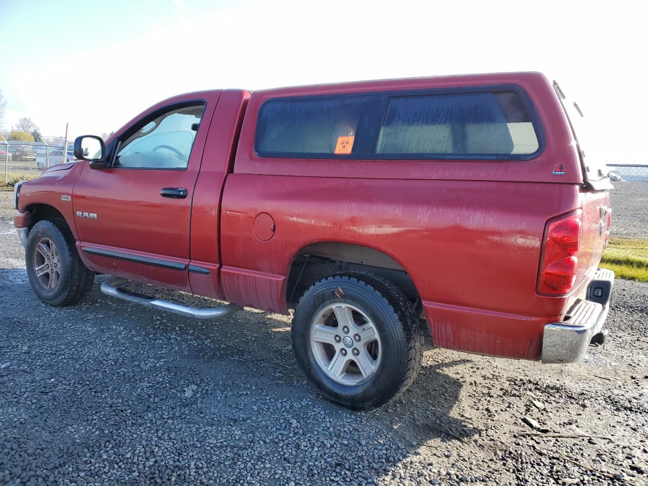 Photo 1 VIN: 1D7HA16258J109032 - DODGE RAM 