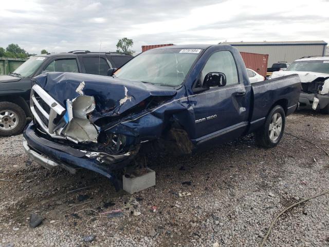 Photo 0 VIN: 1D7HA16D44J181643 - DODGE RAM 1500 