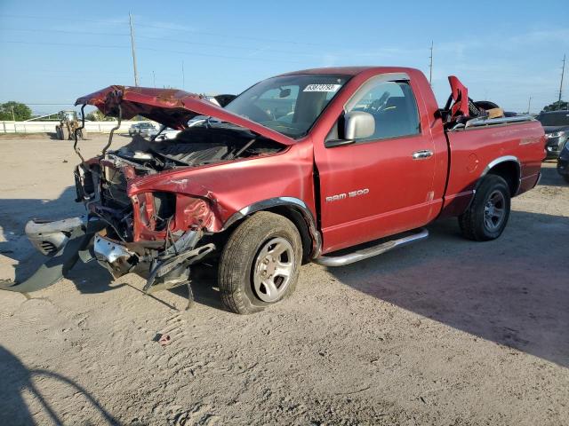 Photo 0 VIN: 1D7HA16K17J583445 - DODGE RAM 1500 S 