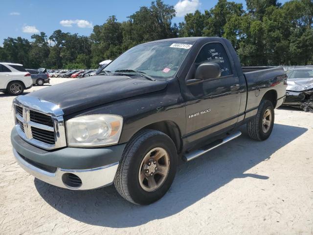 Photo 0 VIN: 1D7HA16K17J619196 - DODGE RAM 1500 S 