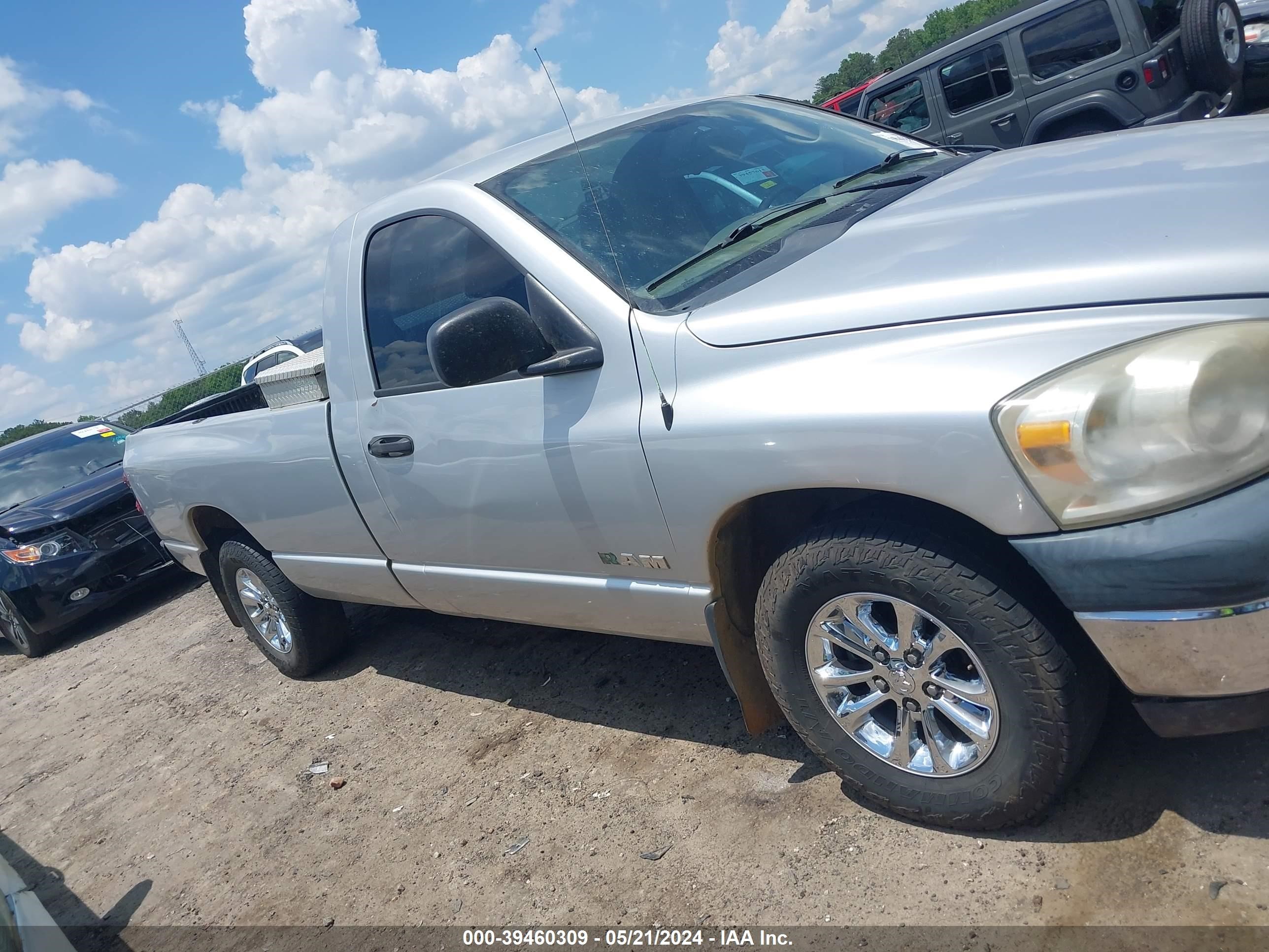 Photo 12 VIN: 1D7HA16K18J106726 - DODGE RAM 