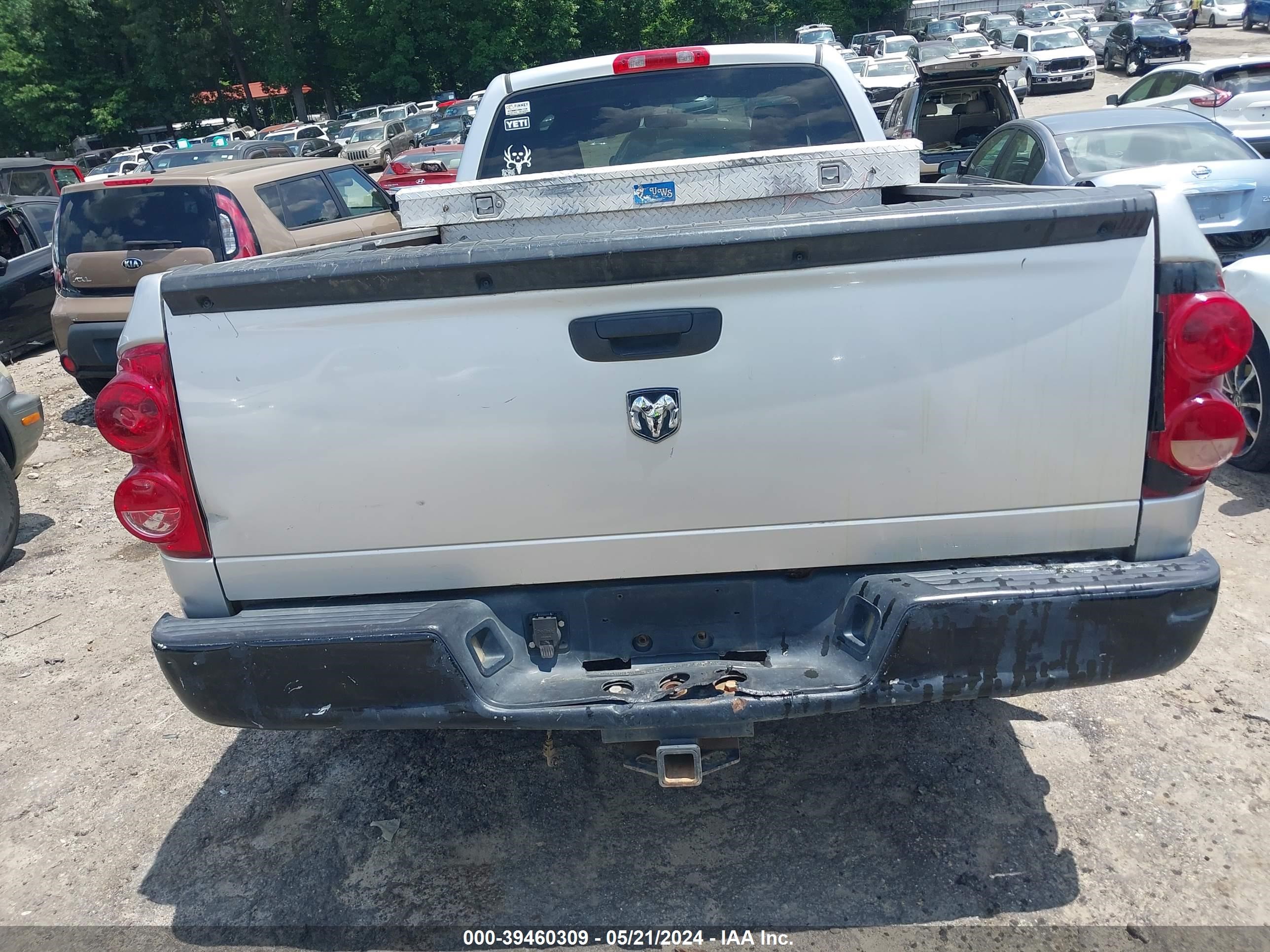 Photo 15 VIN: 1D7HA16K18J106726 - DODGE RAM 