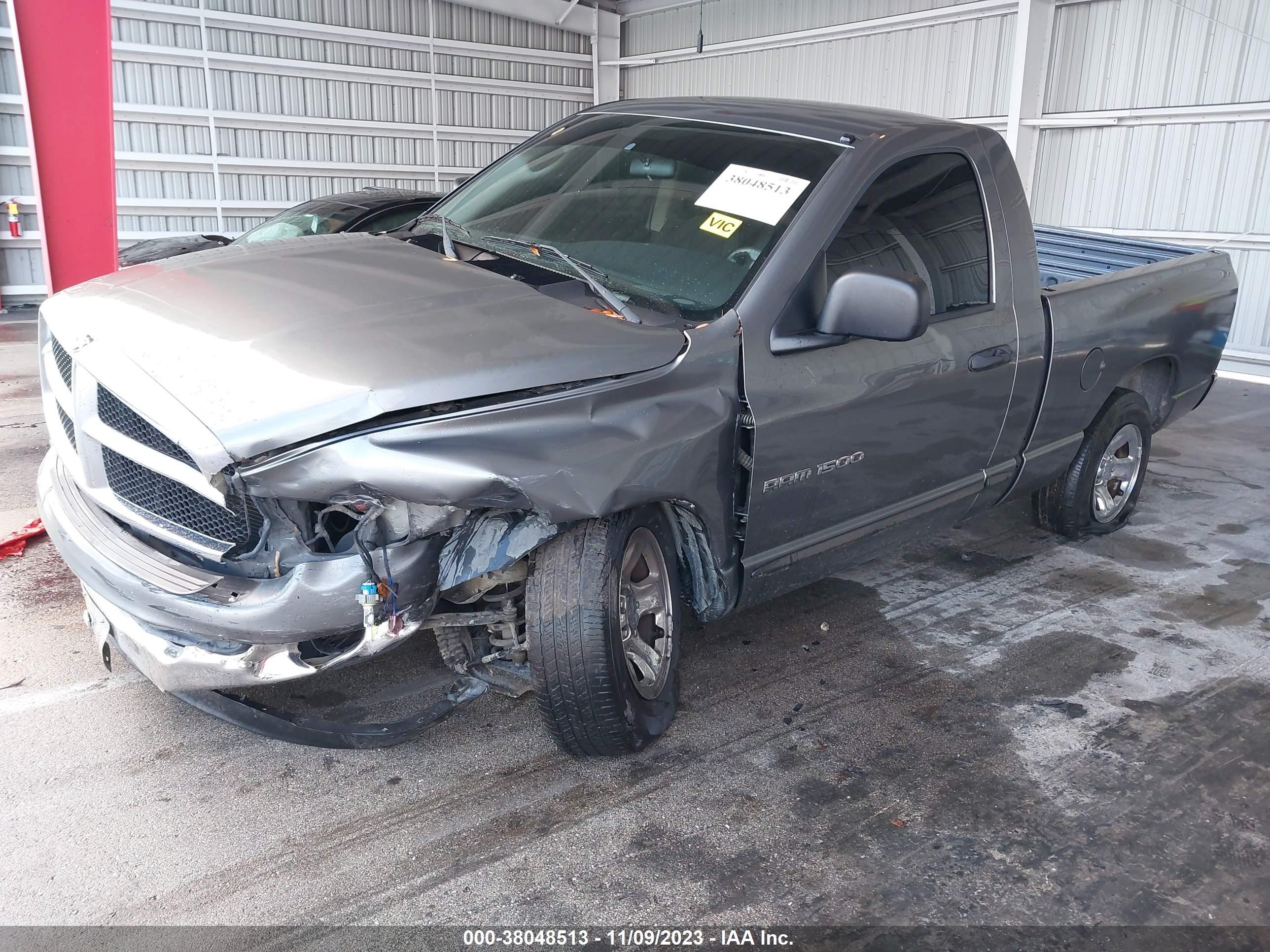 Photo 1 VIN: 1D7HA16K25J568904 - DODGE RAM 