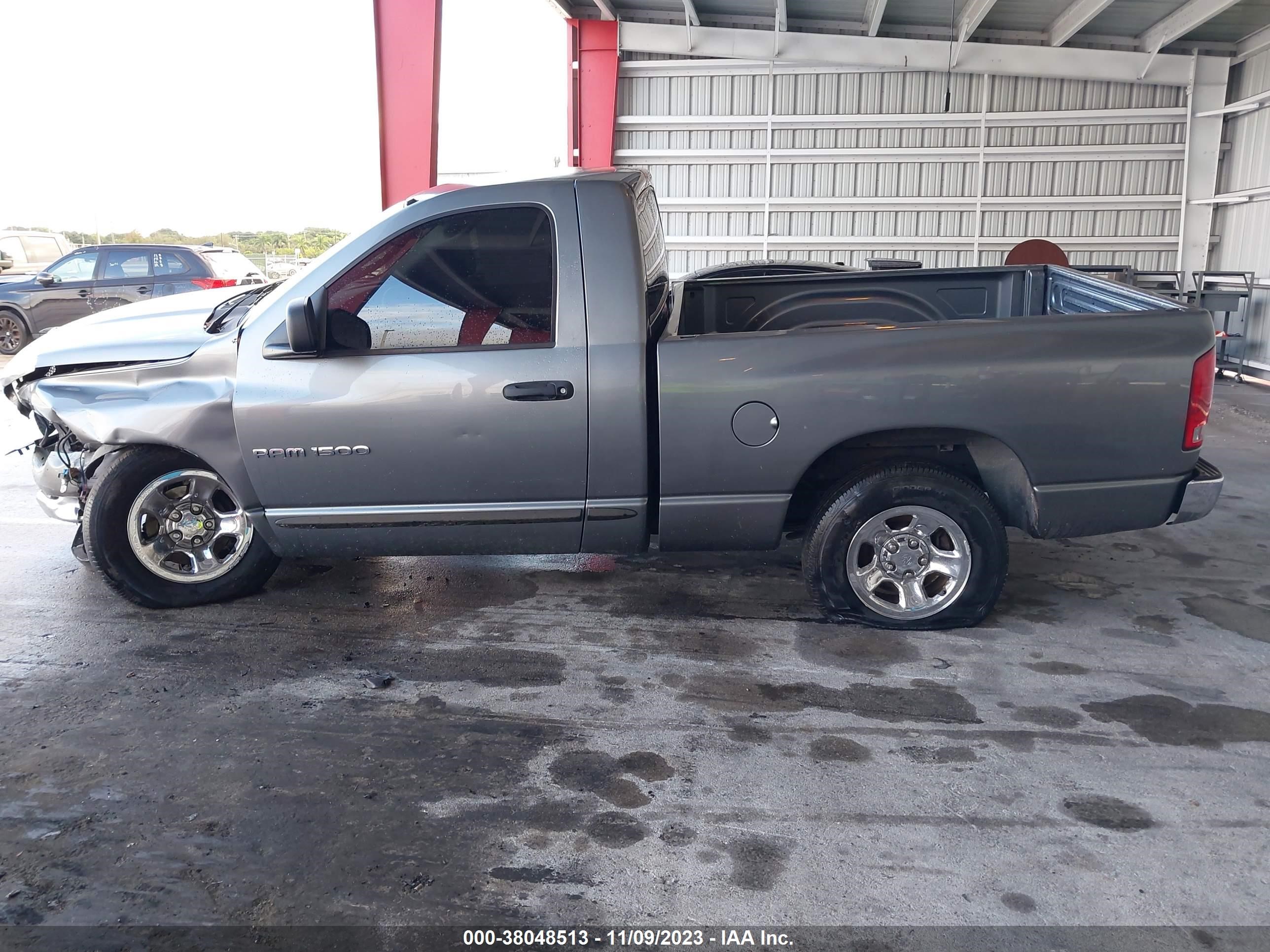 Photo 13 VIN: 1D7HA16K25J568904 - DODGE RAM 