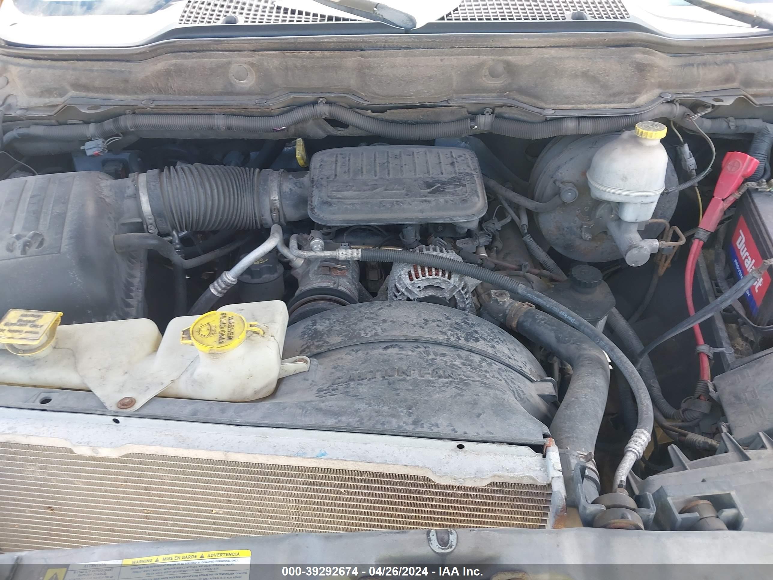 Photo 9 VIN: 1D7HA16K37J521514 - DODGE RAM 