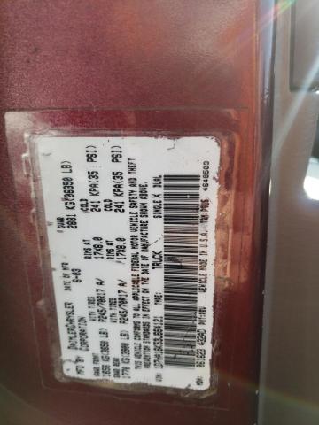 Photo 11 VIN: 1D7HA16K53J664121 - DODGE RAM 1500 S 