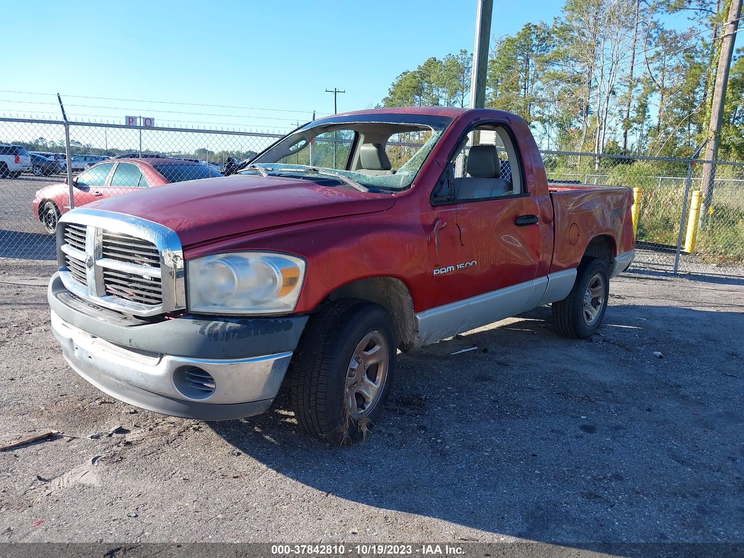 Photo 1 VIN: 1D7HA16K57J611747 - DODGE RAM 