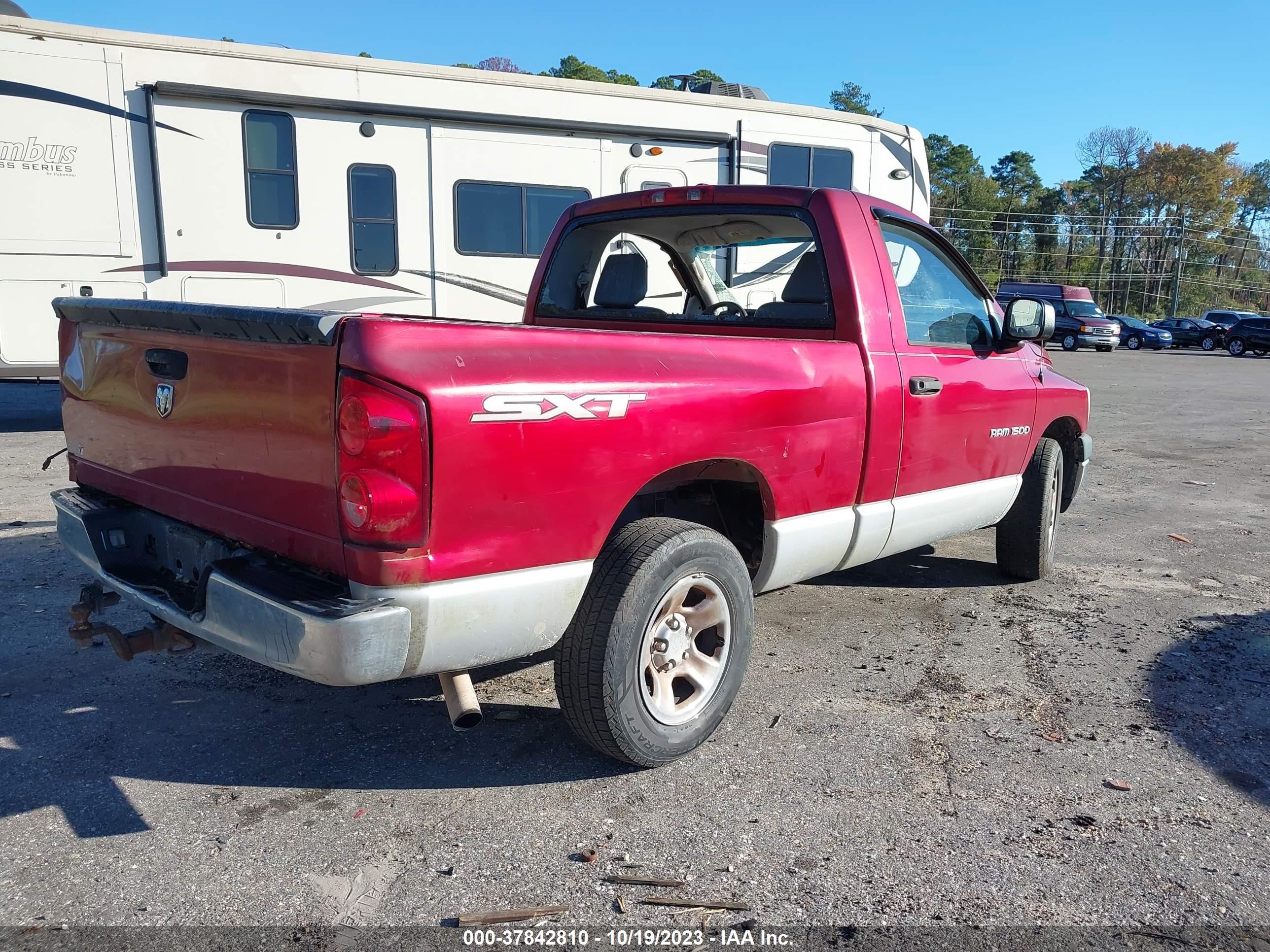 Photo 3 VIN: 1D7HA16K57J611747 - DODGE RAM 