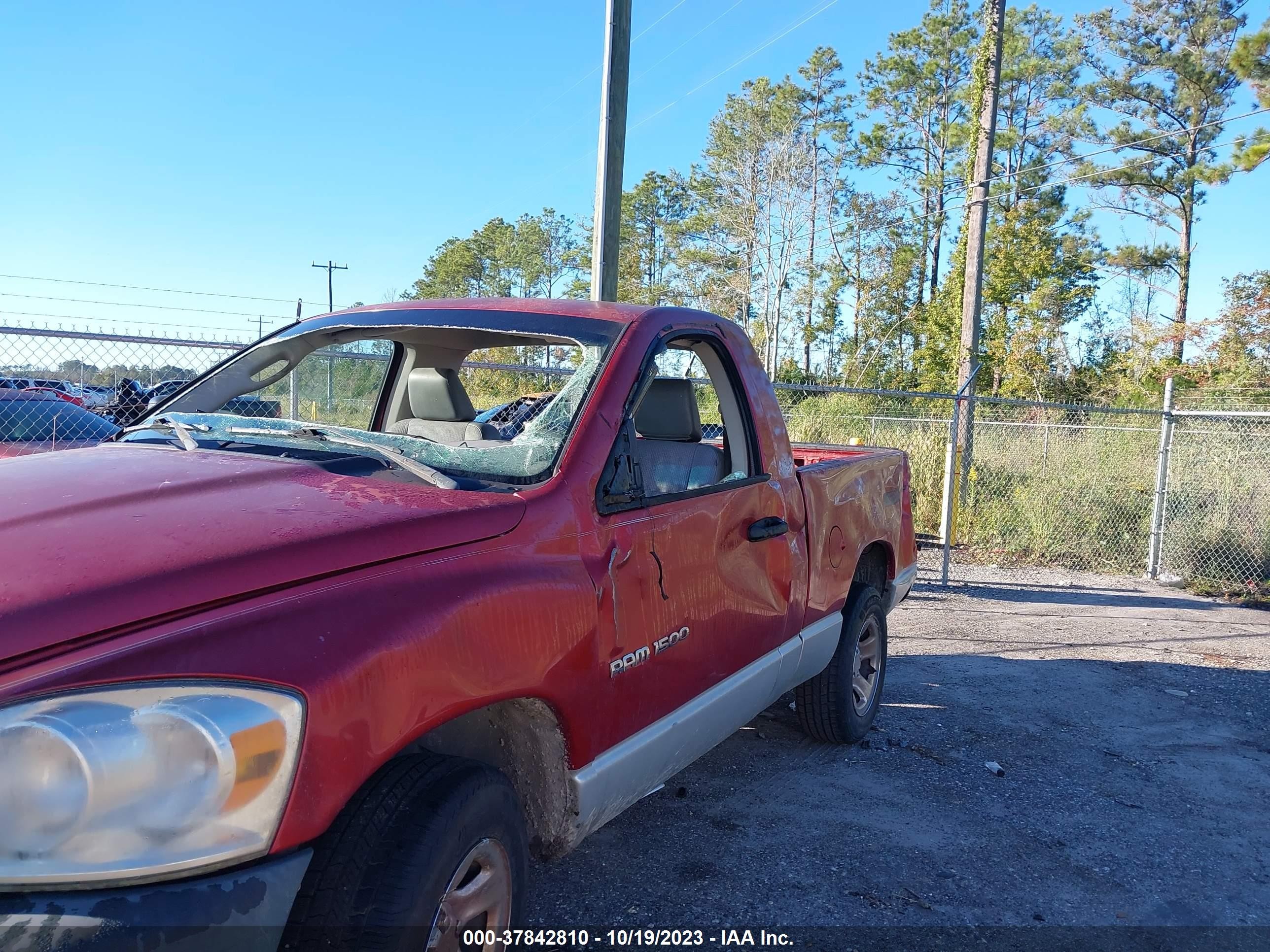 Photo 5 VIN: 1D7HA16K57J611747 - DODGE RAM 