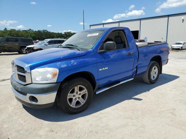 Photo 0 VIN: 1D7HA16K68J214243 - DODGE RAM PICKUP 