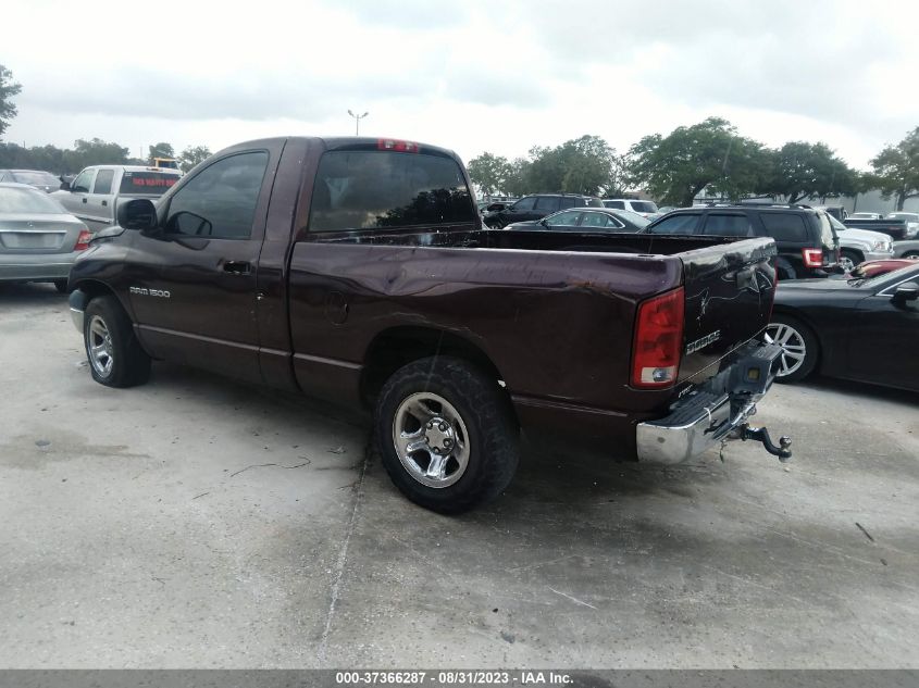 Photo 2 VIN: 1D7HA16K74J296445 - DODGE RAM 