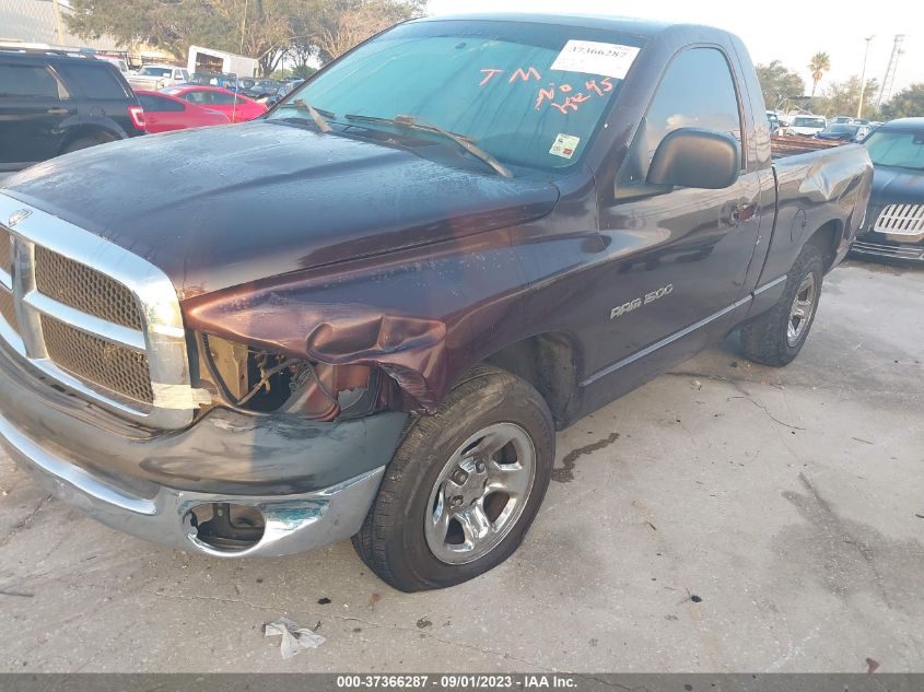 Photo 5 VIN: 1D7HA16K74J296445 - DODGE RAM 