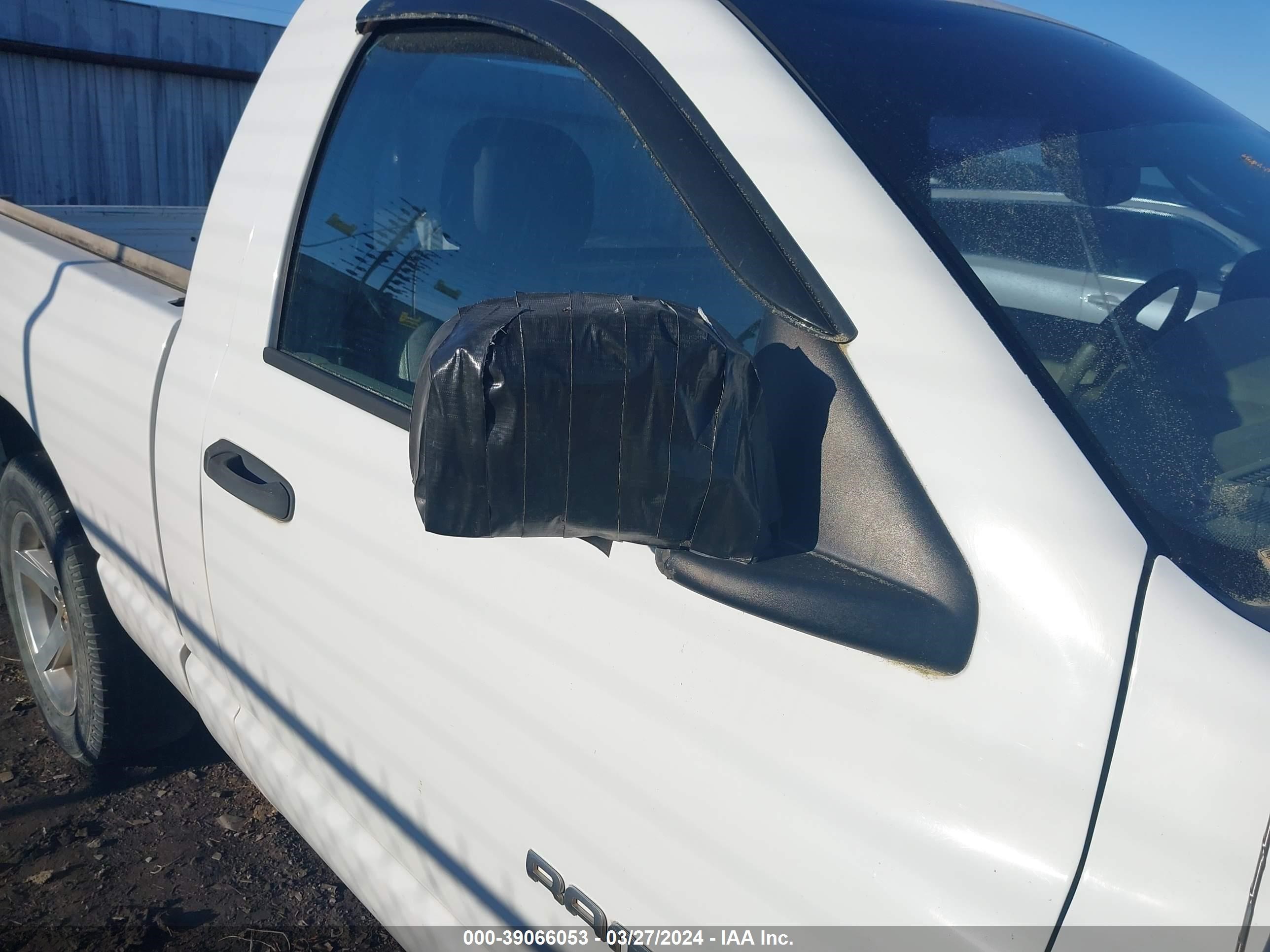 Photo 5 VIN: 1D7HA16K75J526762 - DODGE RAM 