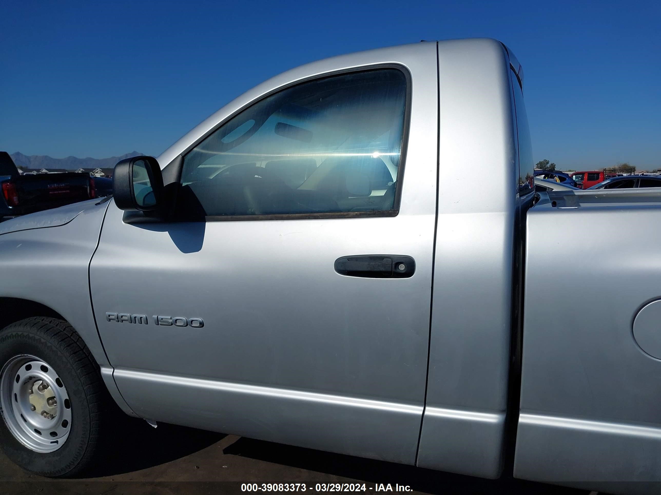 Photo 13 VIN: 1D7HA16K75J577324 - DODGE RAM 