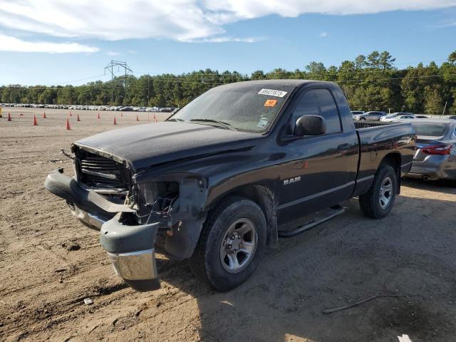 Photo 0 VIN: 1D7HA16K78J157891 - DODGE RAM 1500 S 