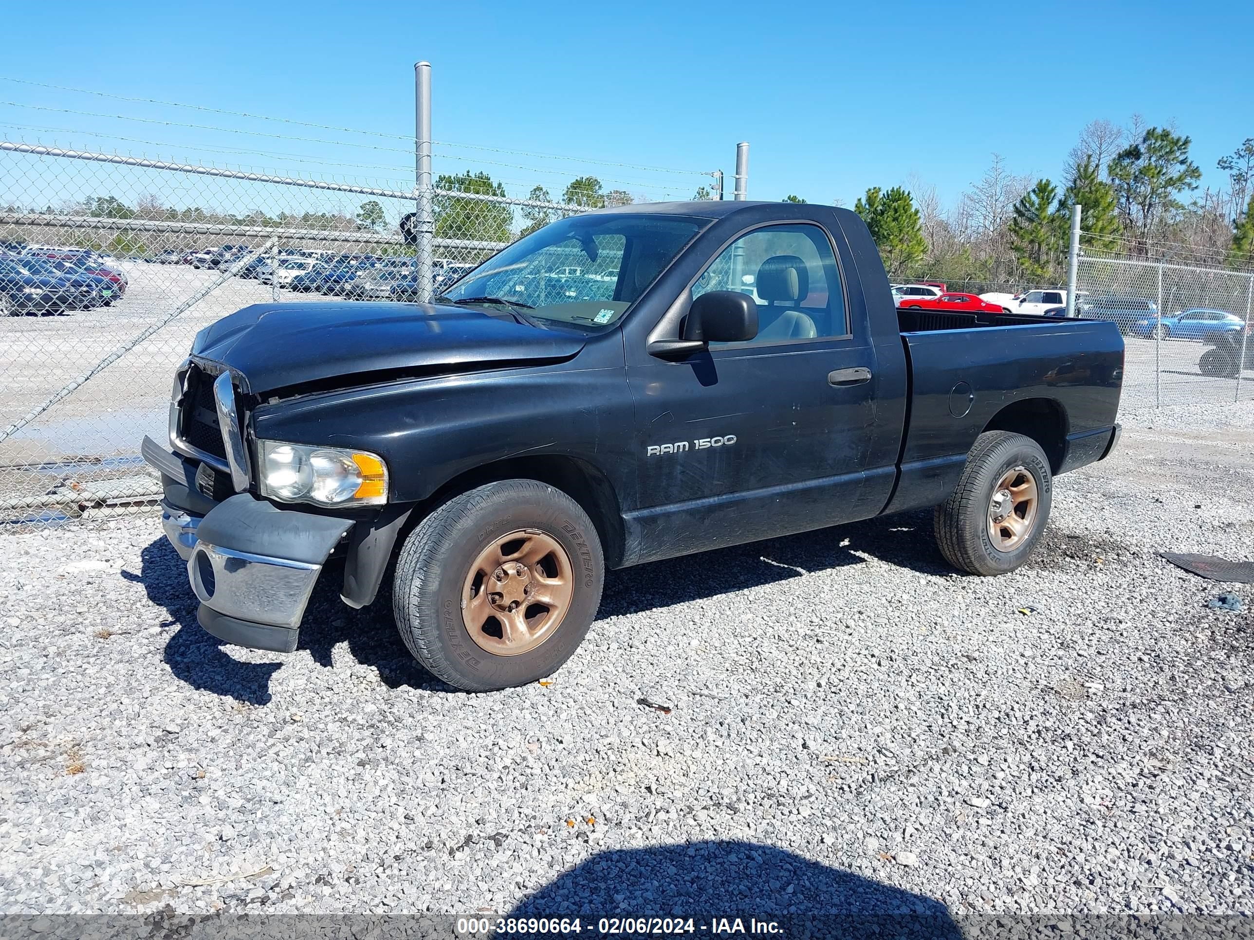 Photo 1 VIN: 1D7HA16K84J207840 - DODGE RAM 