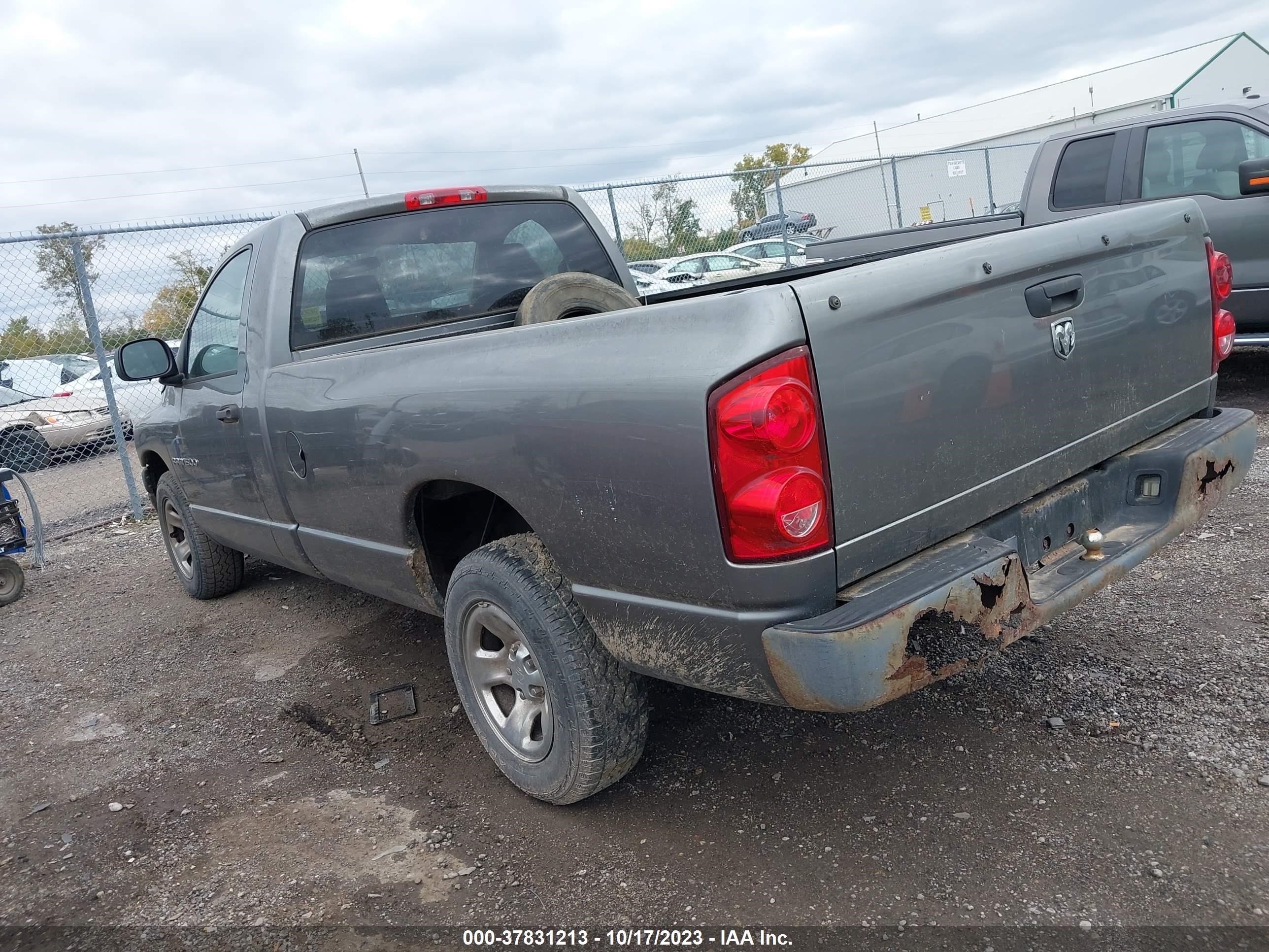 Photo 2 VIN: 1D7HA16K87J641809 - DODGE RAM 