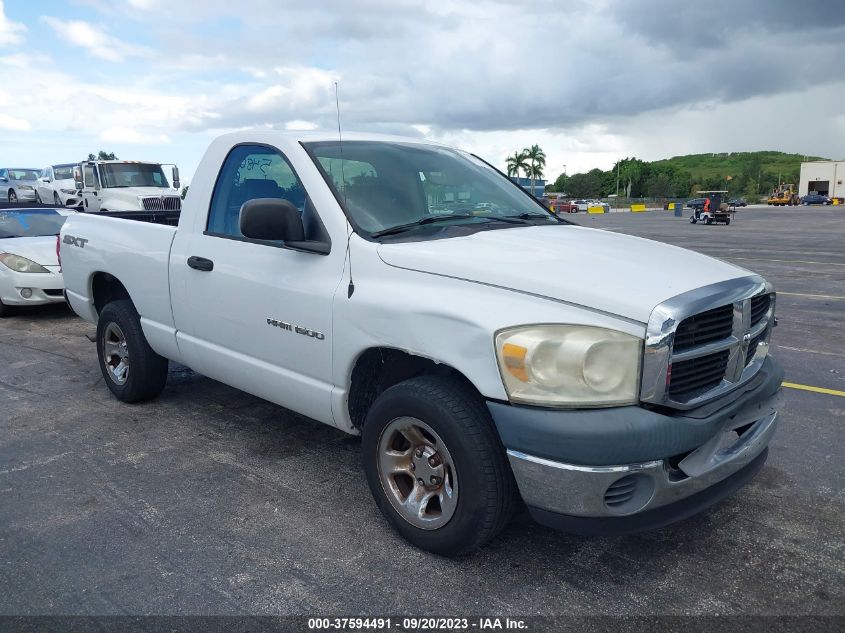 Photo 0 VIN: 1D7HA16K97J548619 - DODGE RAM 