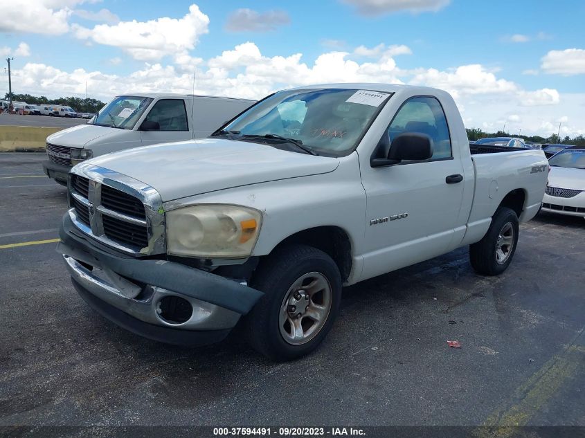 Photo 1 VIN: 1D7HA16K97J548619 - DODGE RAM 