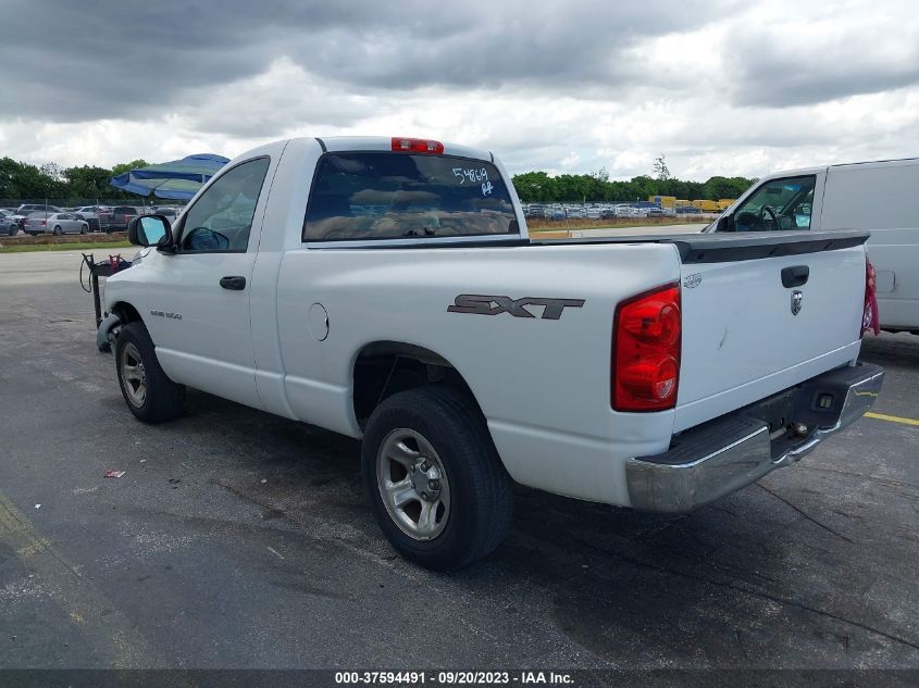 Photo 2 VIN: 1D7HA16K97J548619 - DODGE RAM 