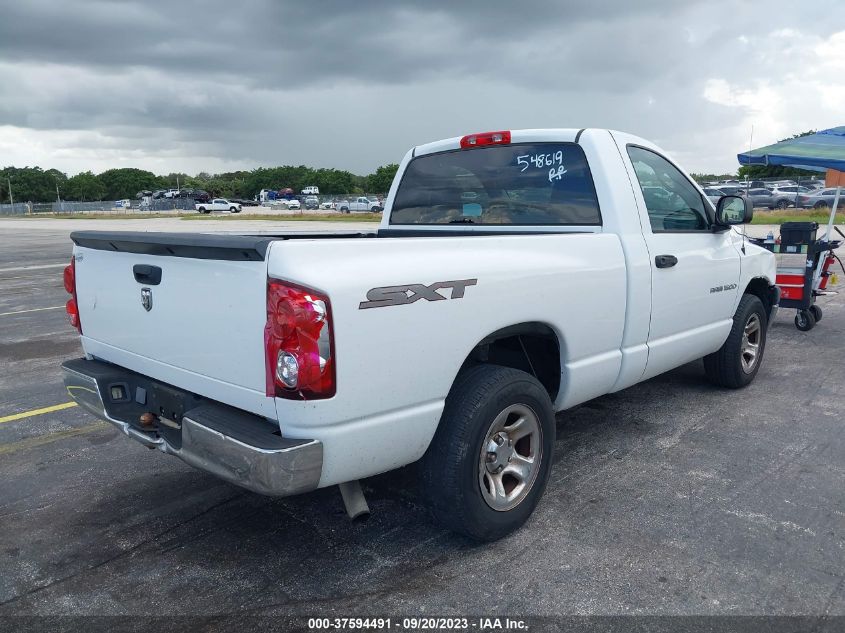 Photo 3 VIN: 1D7HA16K97J548619 - DODGE RAM 