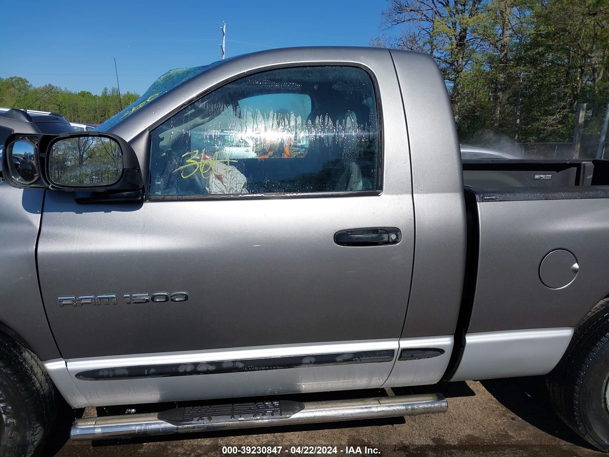 Photo 12 VIN: 1D7HA16KX5J515450 - DODGE RAM 