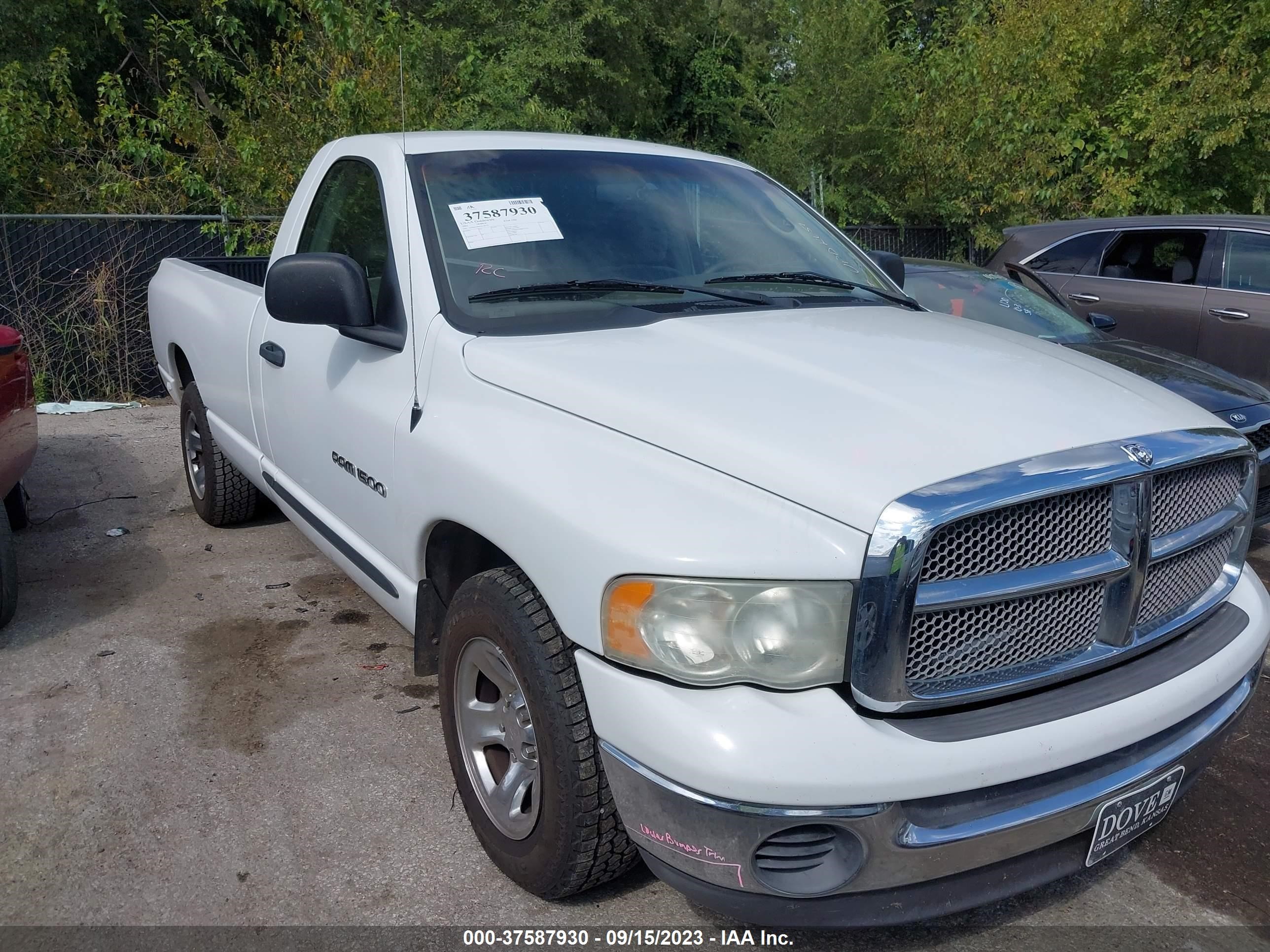 Photo 0 VIN: 1D7HA16N52J128374 - DODGE RAM 