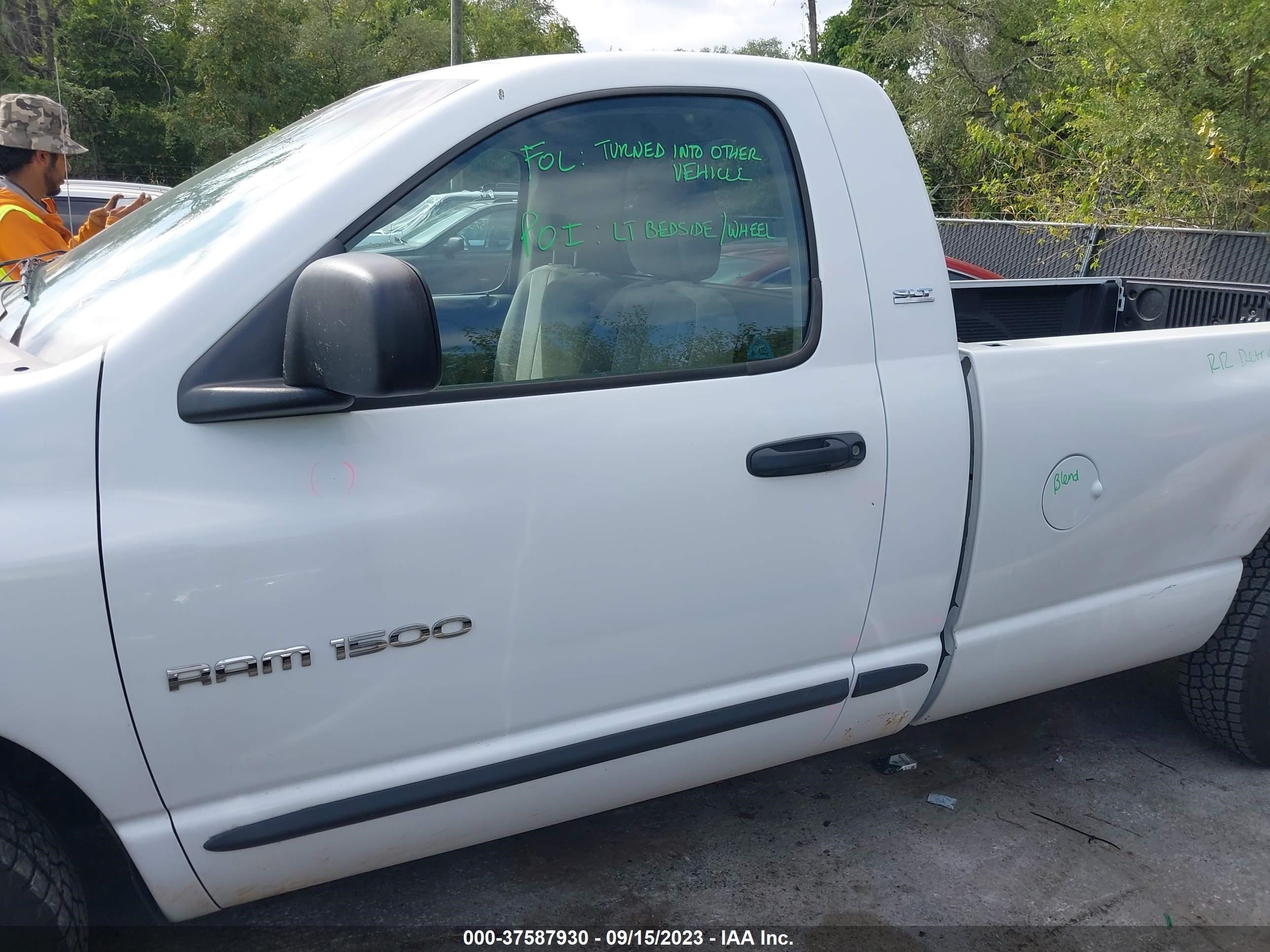 Photo 13 VIN: 1D7HA16N52J128374 - DODGE RAM 