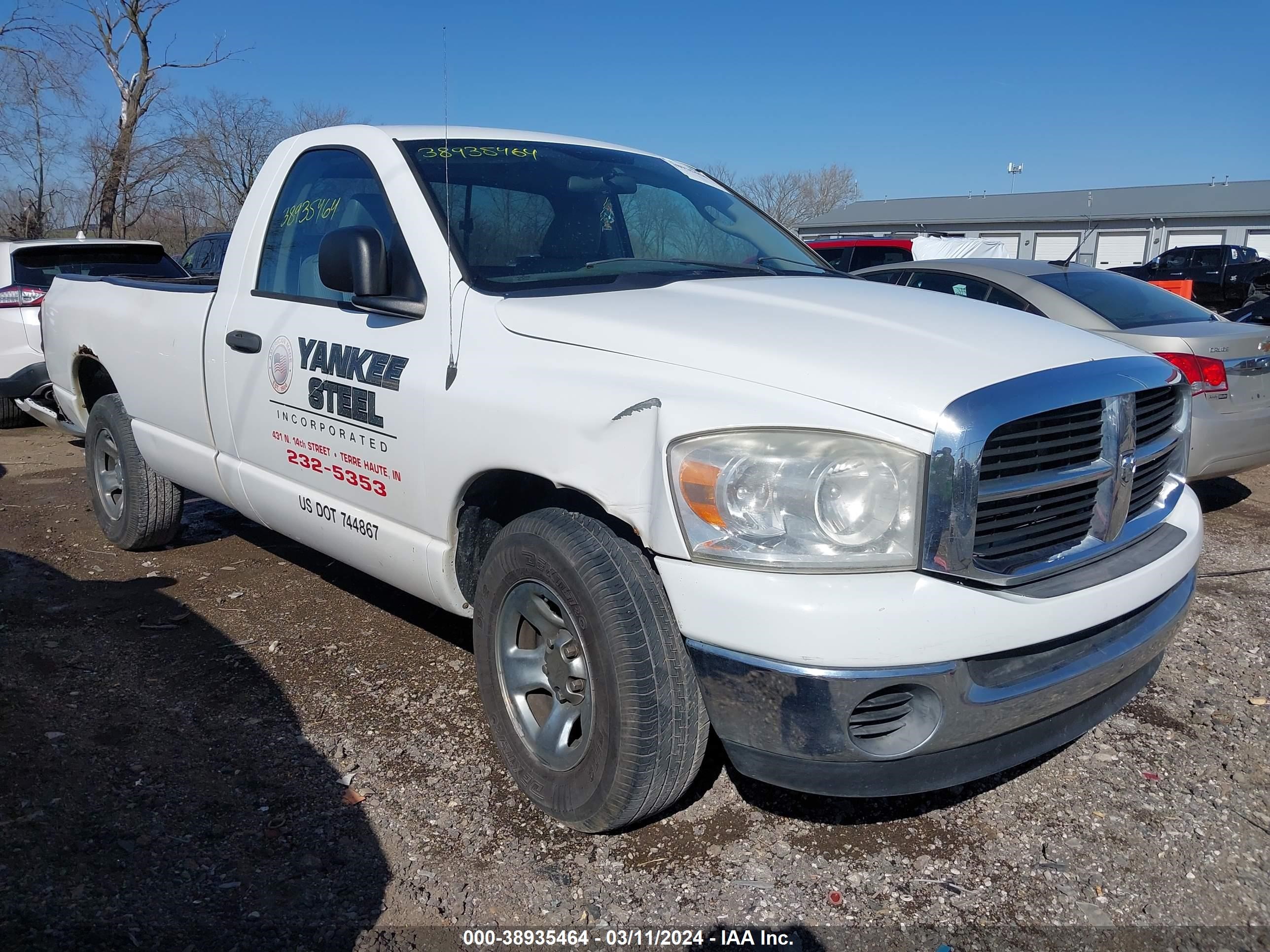 Photo 0 VIN: 1D7HA16N58J185215 - DODGE RAM 