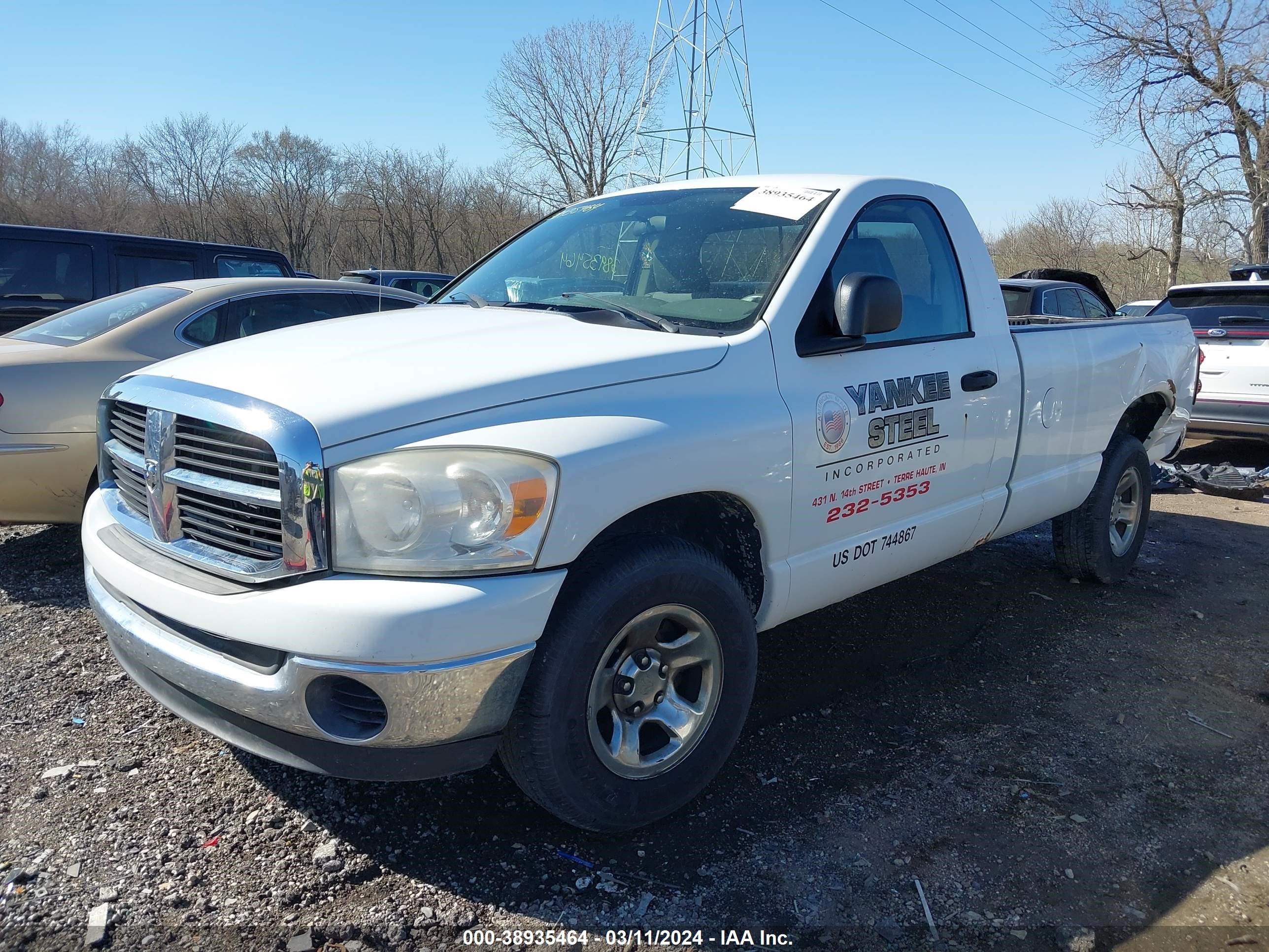 Photo 1 VIN: 1D7HA16N58J185215 - DODGE RAM 