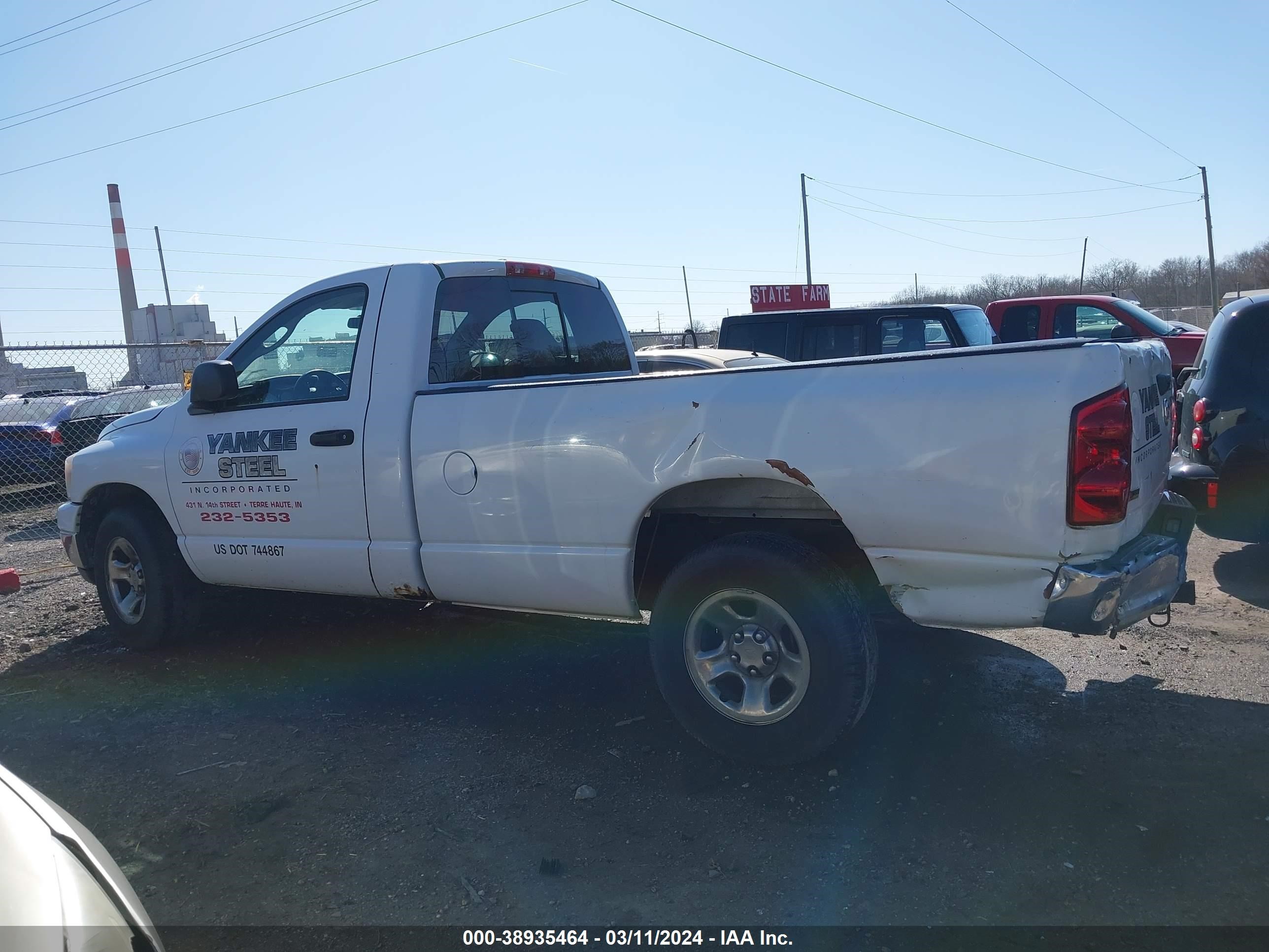 Photo 13 VIN: 1D7HA16N58J185215 - DODGE RAM 