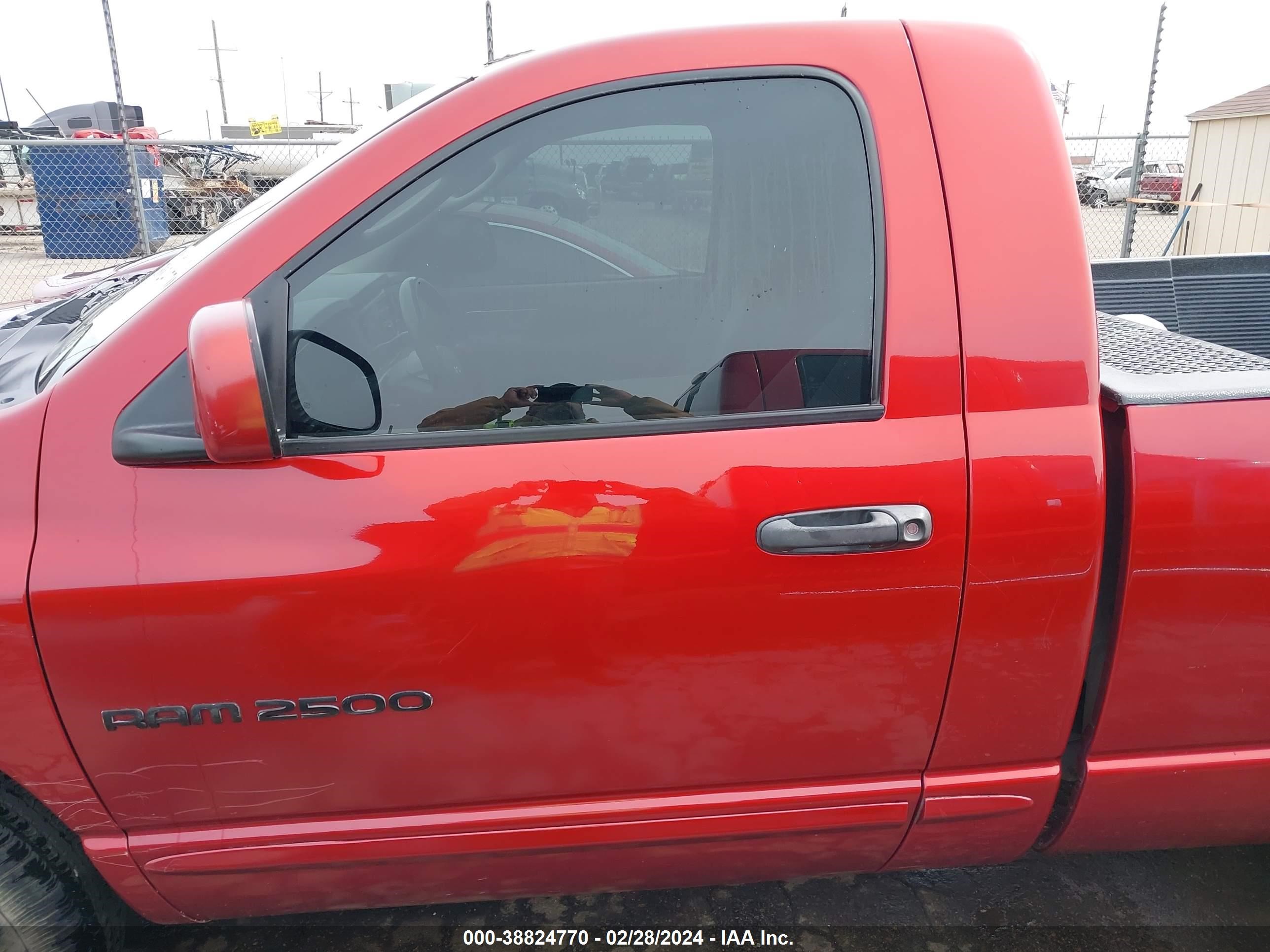 Photo 13 VIN: 1D7HA16P07J581035 - DODGE RAM 