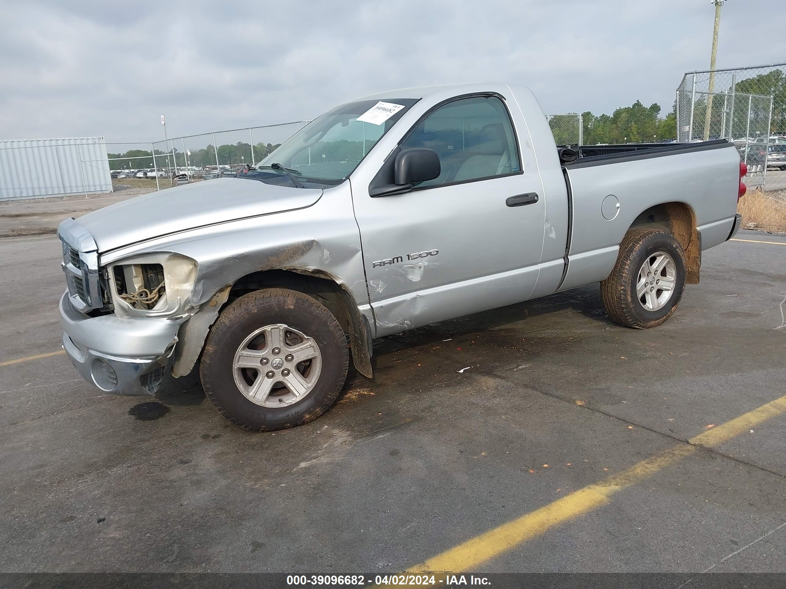 Photo 1 VIN: 1D7HA16P17J573803 - DODGE RAM 