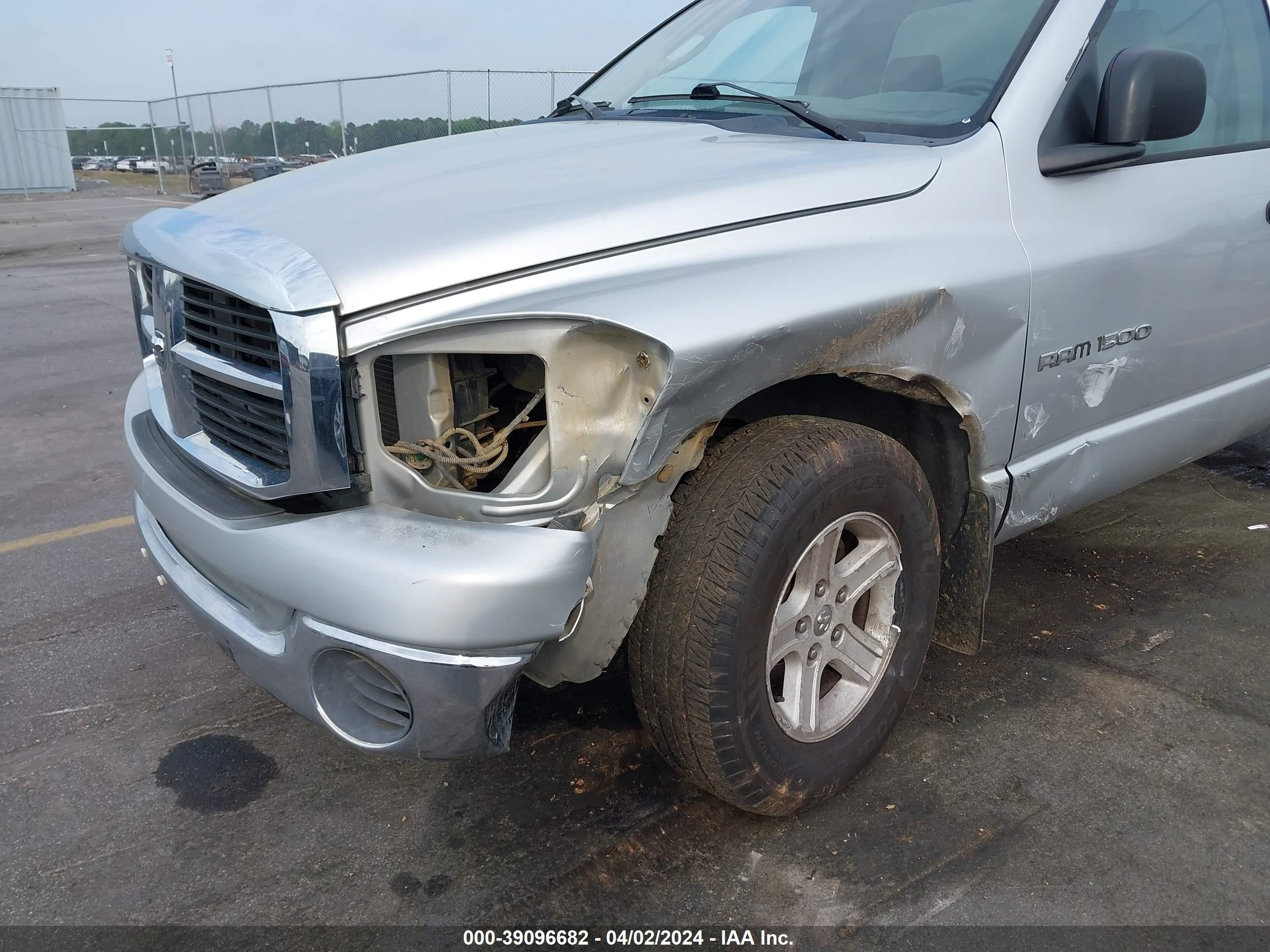 Photo 5 VIN: 1D7HA16P17J573803 - DODGE RAM 