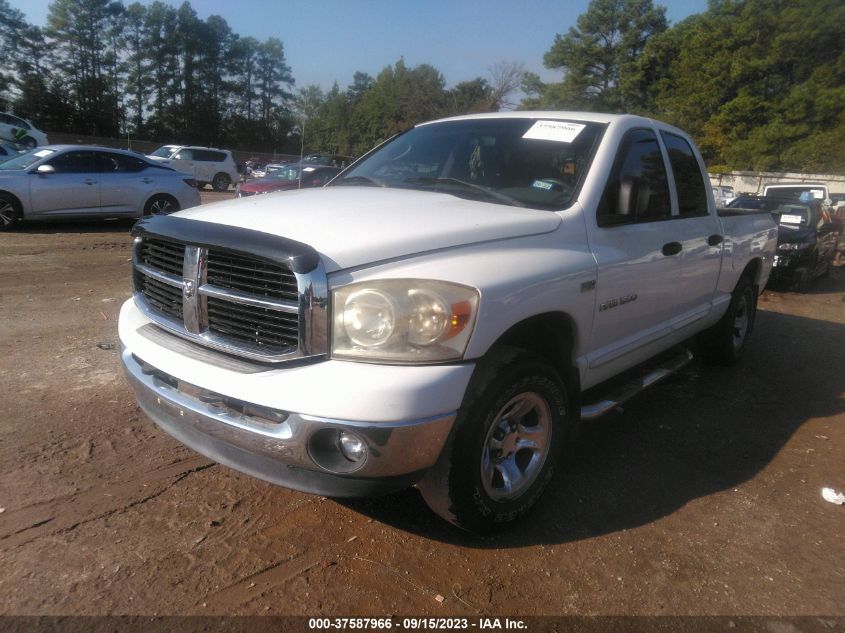 Photo 1 VIN: 1D7HA18217J500304 - DODGE RAM 