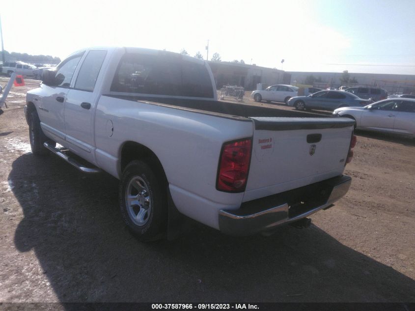 Photo 2 VIN: 1D7HA18217J500304 - DODGE RAM 