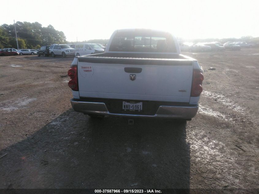 Photo 5 VIN: 1D7HA18217J500304 - DODGE RAM 