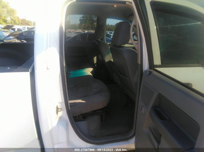 Photo 7 VIN: 1D7HA18217J500304 - DODGE RAM 