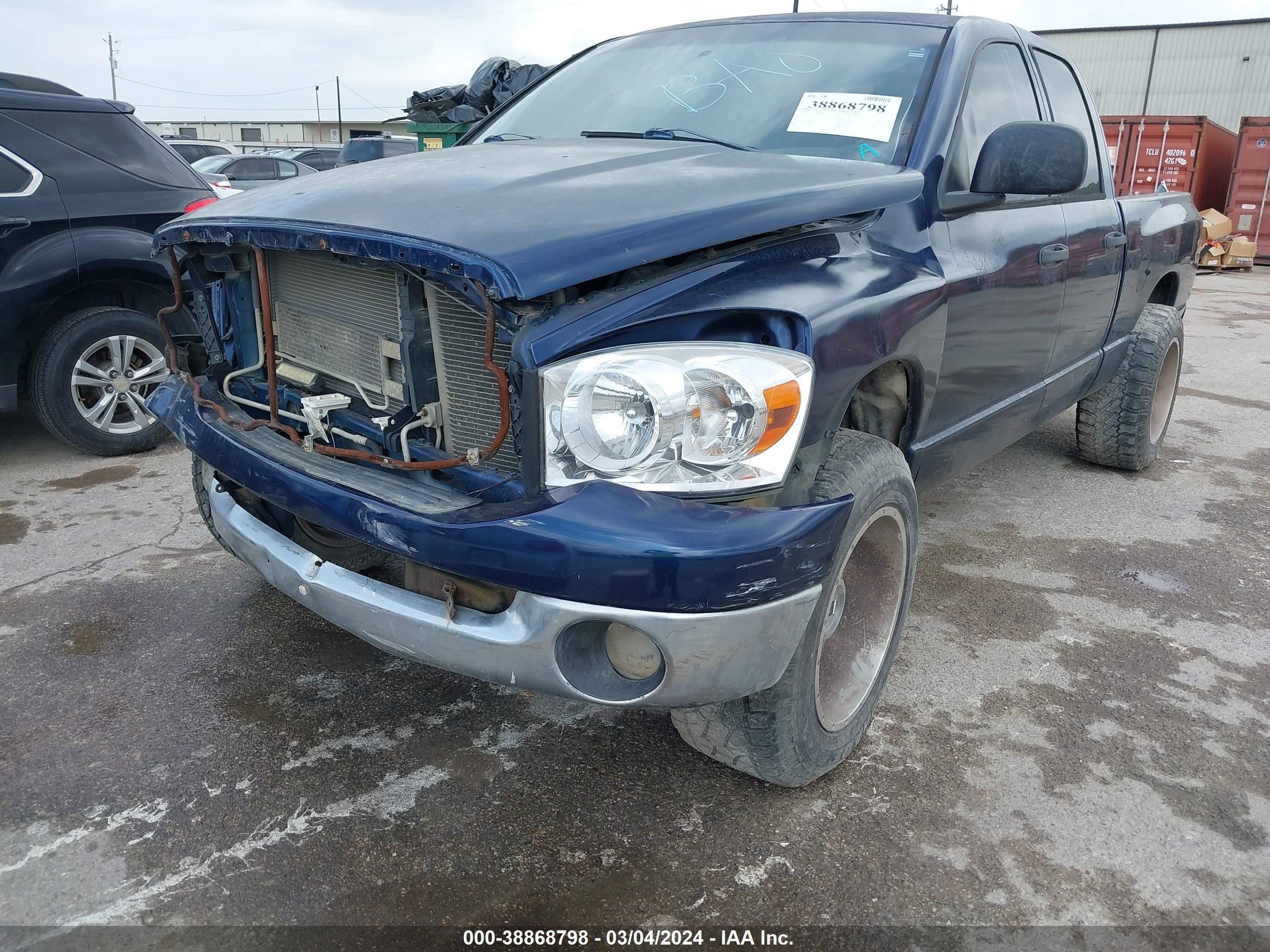 Photo 5 VIN: 1D7HA18218J132515 - DODGE RAM 