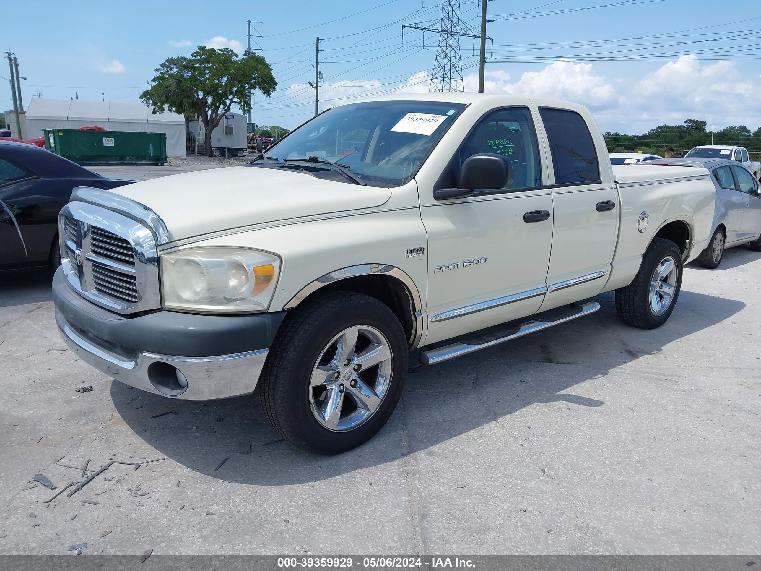 Photo 1 VIN: 1D7HA18227J607863 - DODGE RAM 