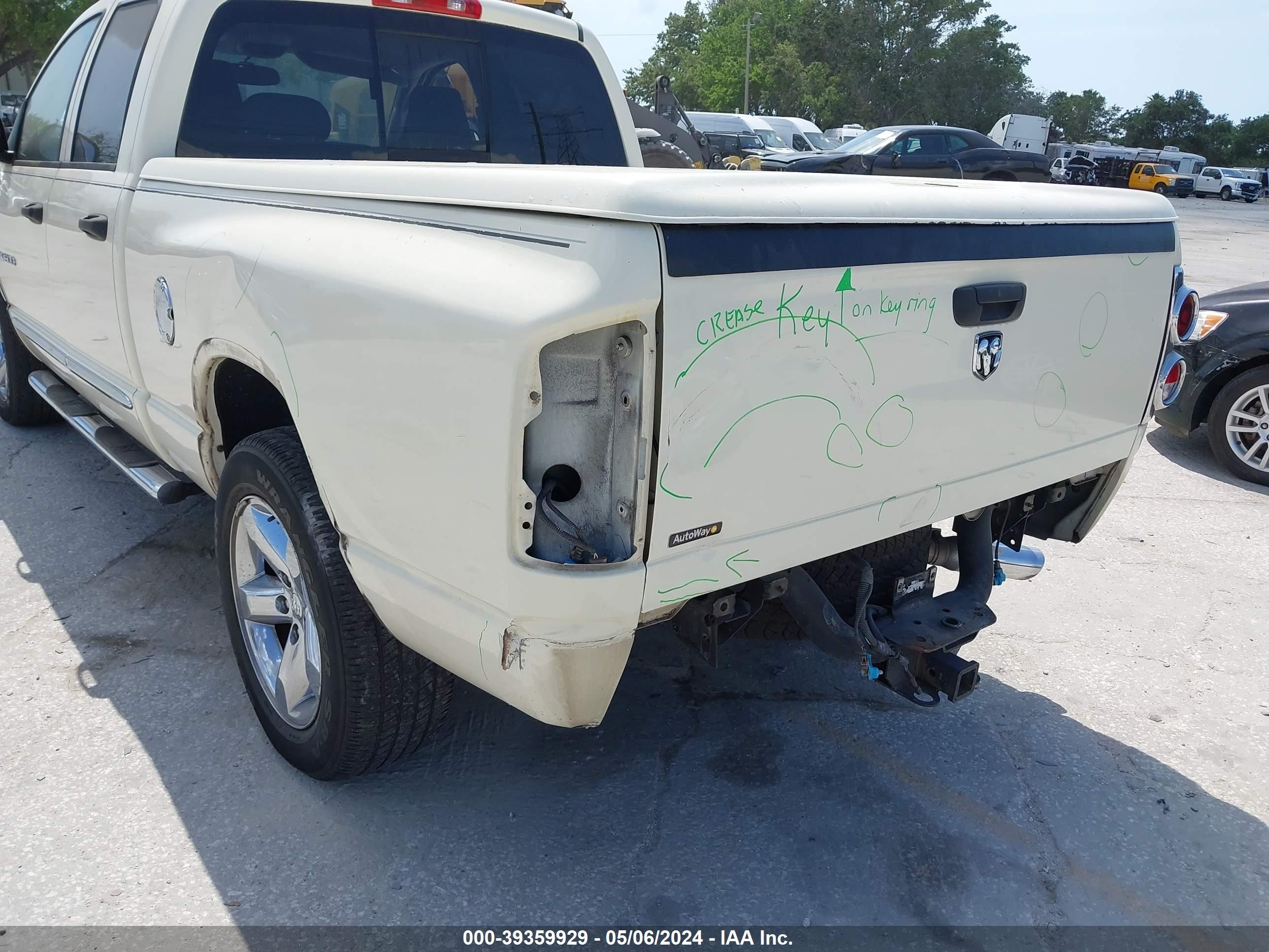 Photo 5 VIN: 1D7HA18227J607863 - DODGE RAM 