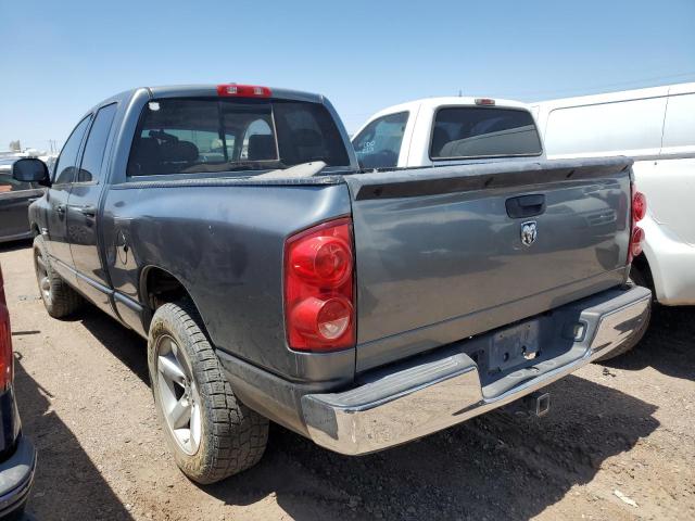 Photo 1 VIN: 1D7HA18228J121295 - DODGE ALL OTHER 