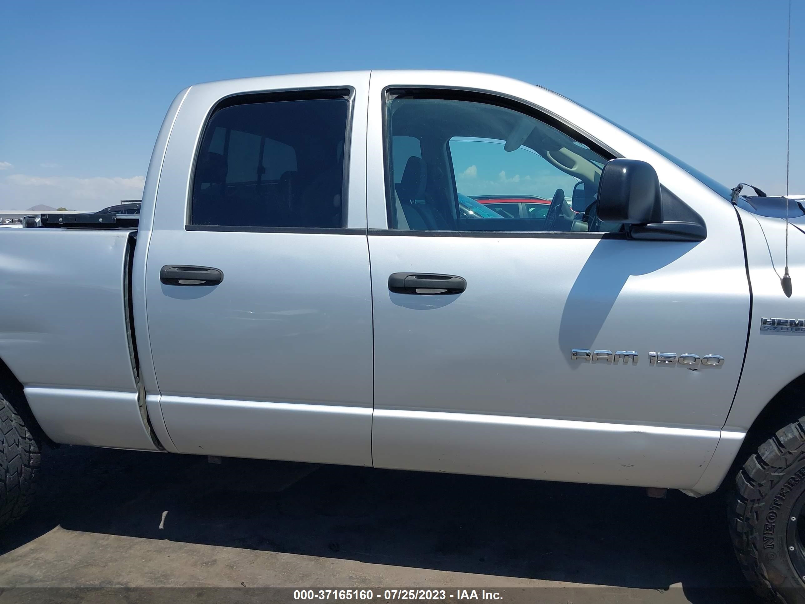 Photo 11 VIN: 1D7HA18237S219101 - DODGE RAM 