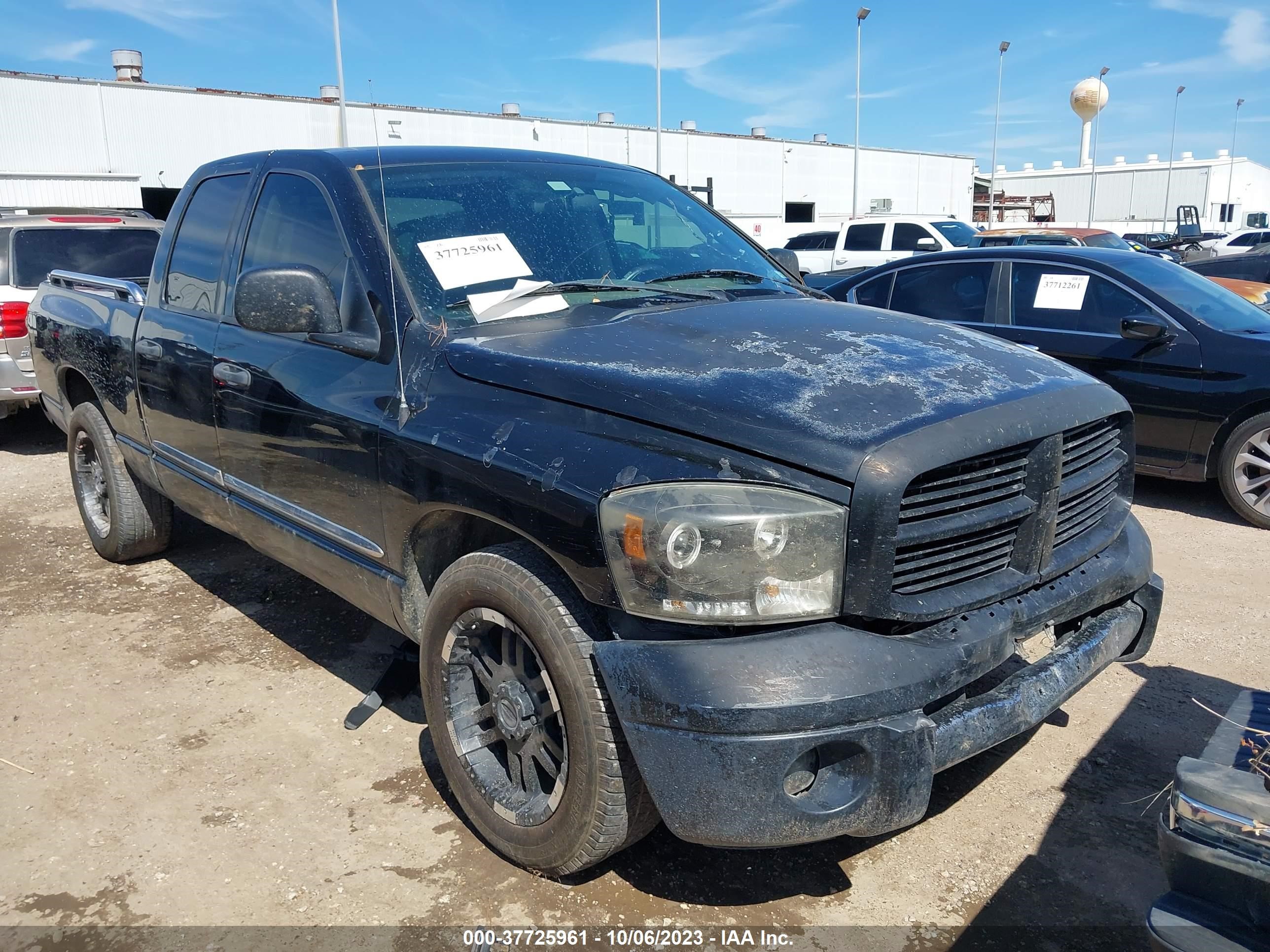 Photo 1 VIN: 1D7HA18238S599722 - DODGE RAM 