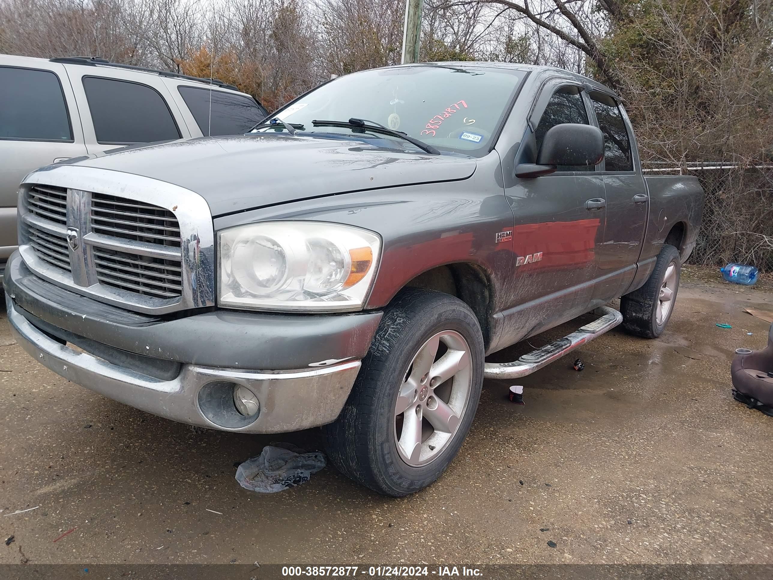 Photo 1 VIN: 1D7HA18238S601744 - DODGE RAM 