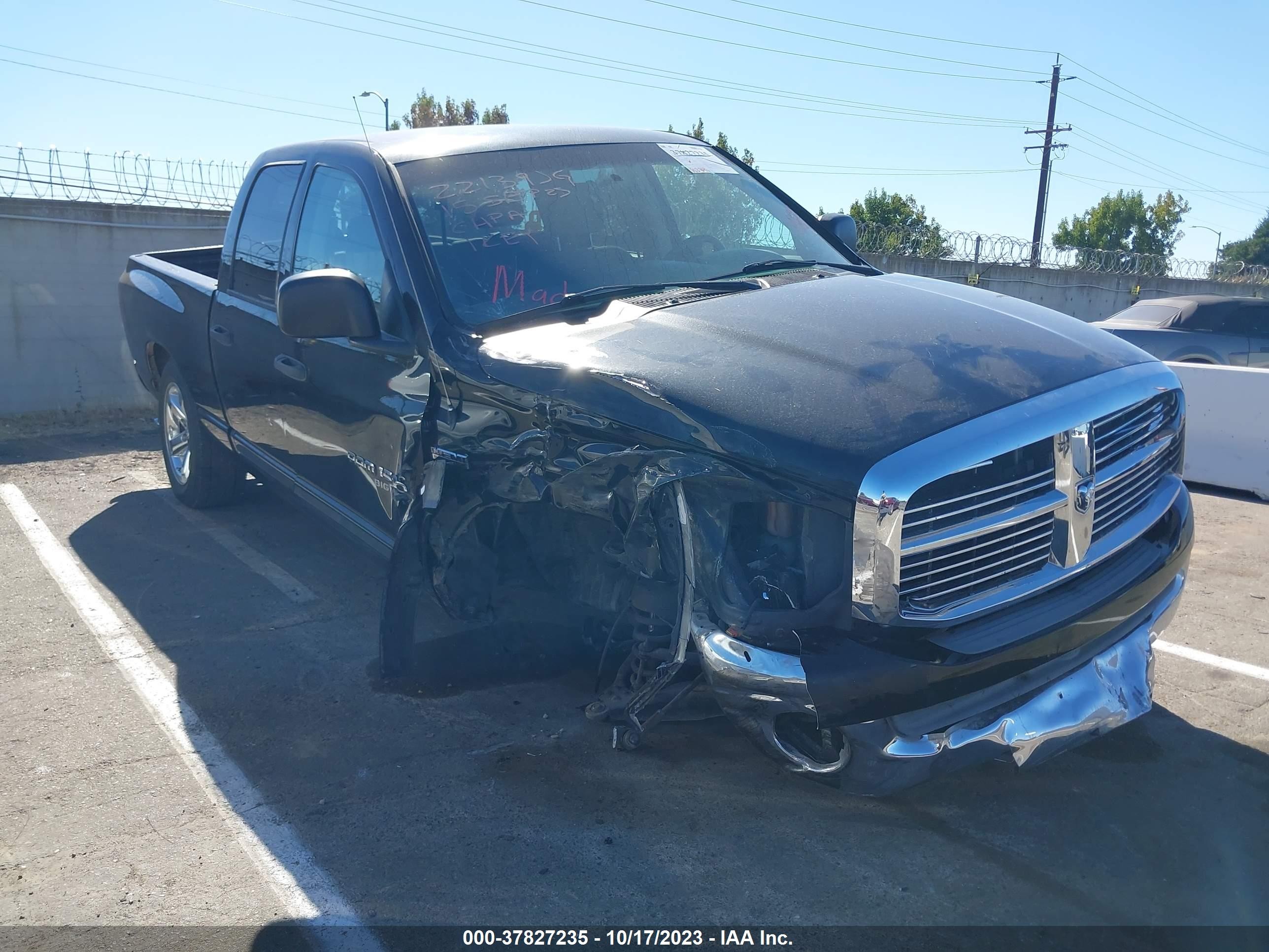 Photo 5 VIN: 1D7HA18246J116371 - DODGE RAM 