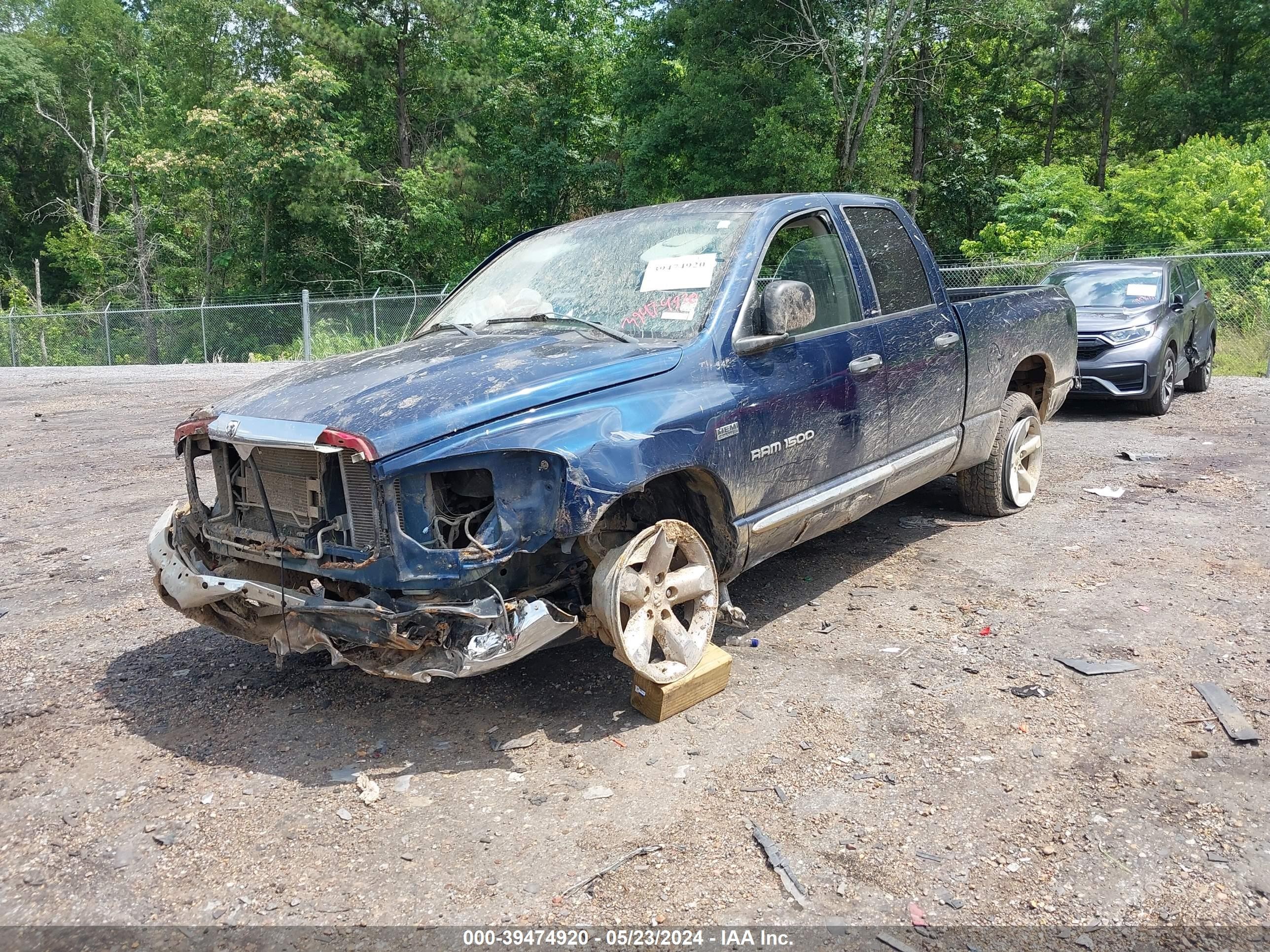 Photo 1 VIN: 1D7HA18247J618668 - DODGE RAM 